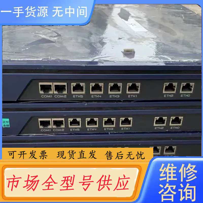 要询价-深信服 SC-470-AC 4口 爱快 软路由 PX-6