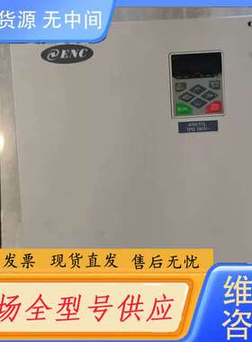 要询价-易能ENA100/55KW变频器