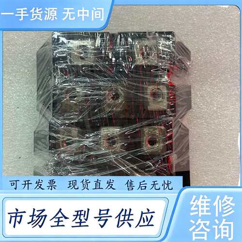 请询价--PT76S16A