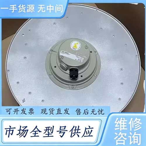 请询价--【德国进口RH45M-4DK.41.1R施乐百散热风机】38
