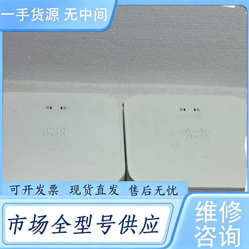 请询价--CG522-E 思科网关 日期新鲜 测试好 质量保证