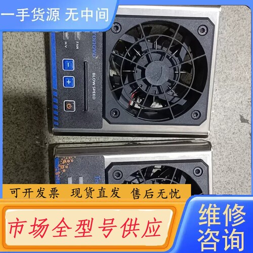 要询价-高频离子风机TF2102