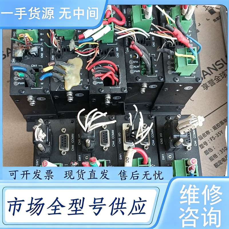 请询价--进口台湾创盟EVDR-k045CQ无刷电机驱动器 实物照片