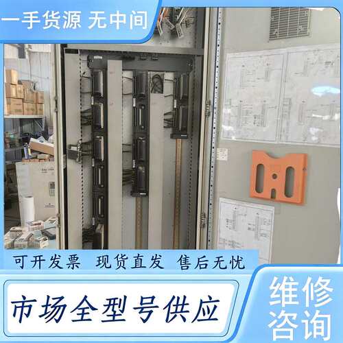 请询价--SCITON科远NT6000自动化ETS控制柜 件