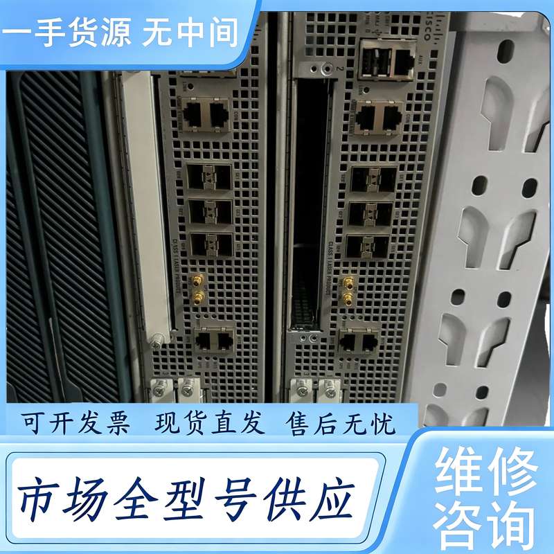 请询价--CIsco思科 ASR1002-X 模块化核心路由器 可