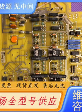 请询价-AMRAY PC CARD2M ES-6345-2555 版