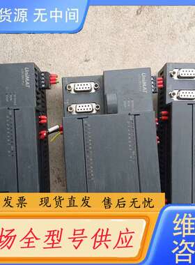 要询价-plc un284-2bd23-0xb0成色型号样式如图