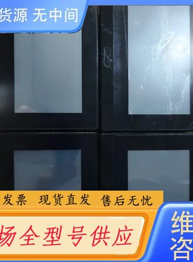 要询价-AMENS触摸屏 GKO70-WST20-M1R1C13