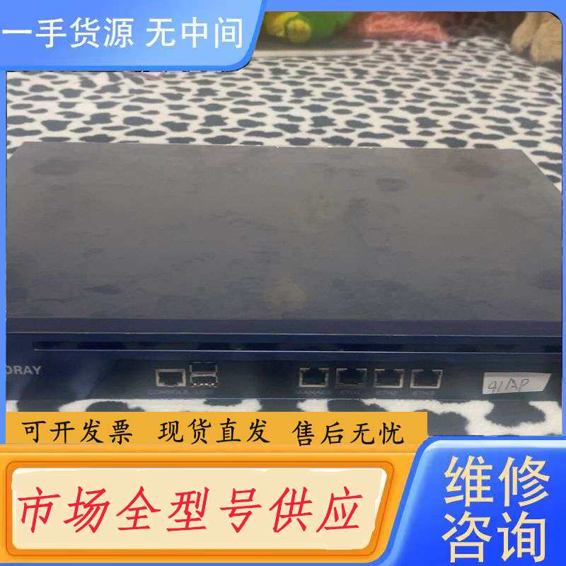 要询价-信锐无线控制器NAC-6100 含8ap license