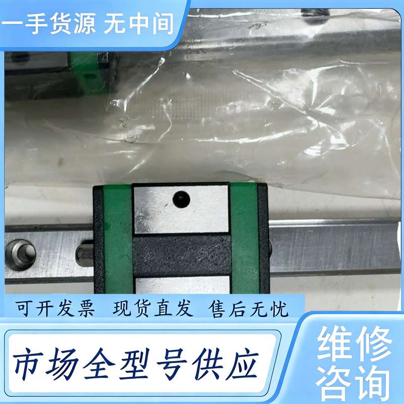 请询价--GEH15SA单价25一条共七条