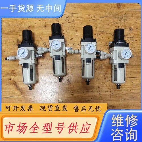 要询价-过滤减压阀费斯托PCRC-F-63-G38-8M-CSH