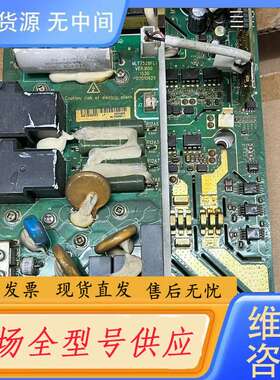 请询价--汇川MD310变频器驱动板，型号MLT752BQD1，MLT
