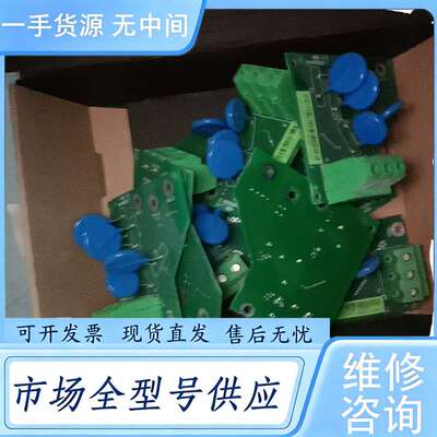 请询价--ABB变频器ACS800滤波板RVAR-5211