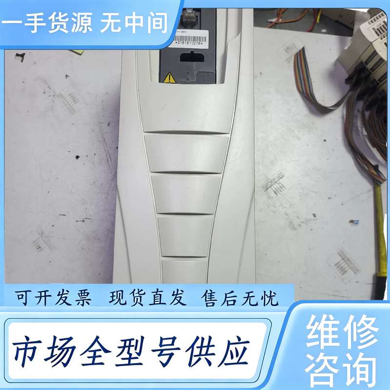 请询价--ABB变频器11KW ACS510-01-025A-4
