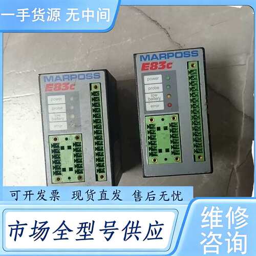 请询价--马波斯MARPOSS E83C测量模块，实物如图，成色有使用