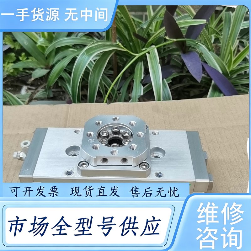 请询价--CKD旋转气缸GRC-80-180-A1,180度旋转气