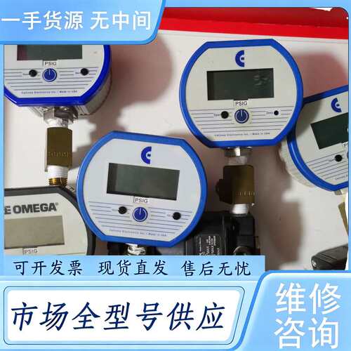 请询价--CECOMP DPG1000B15PSIG-5数字压力表