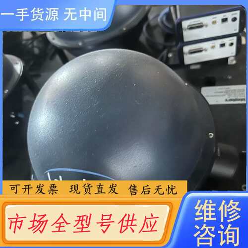 请询价--Labsphere积分球，型号CSTM-LPMS-