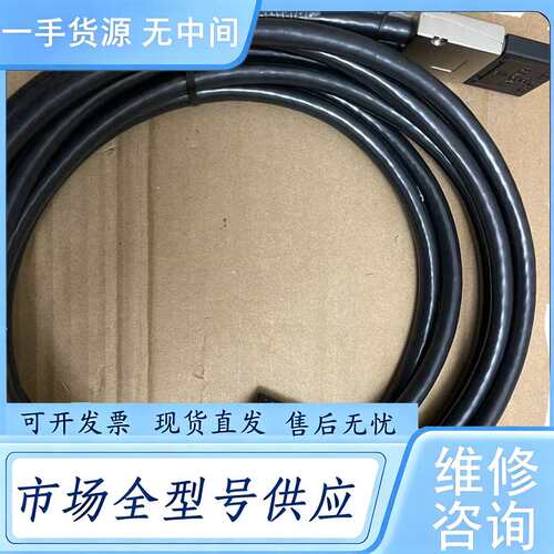 请询价--HP AH337-2009C G7控制器/扩展笼/连接线