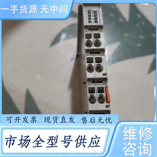 请询价--BECKHOFF 倍福 EL3312