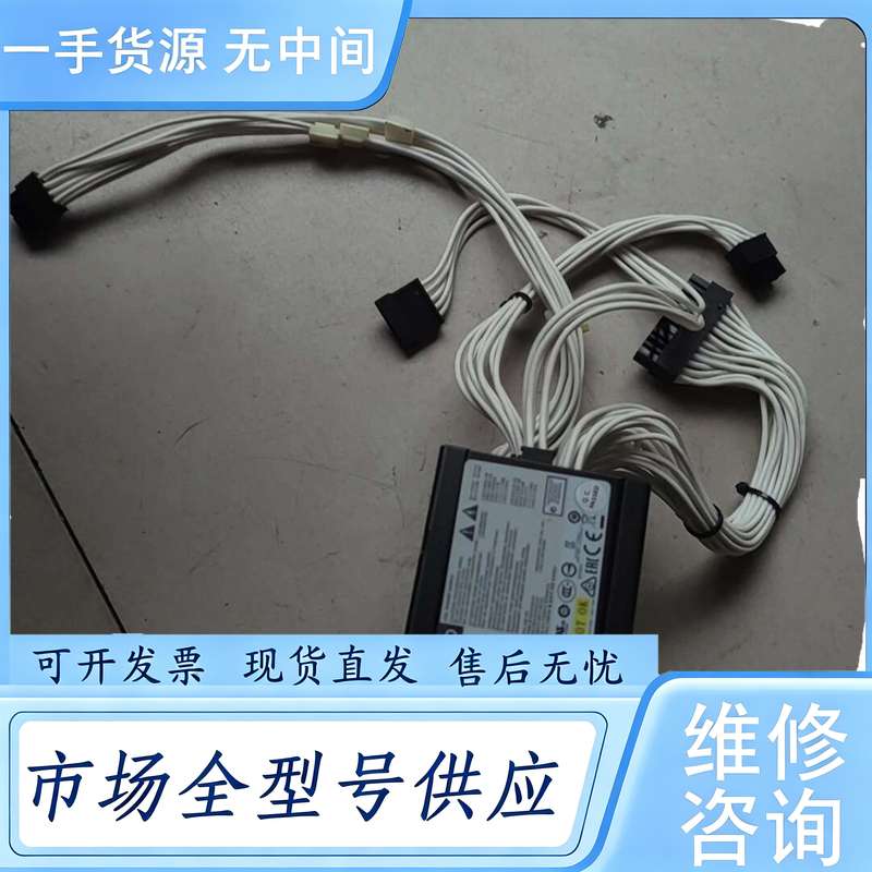 请询价--海盗船SF450 450W sfx电源 itx电源