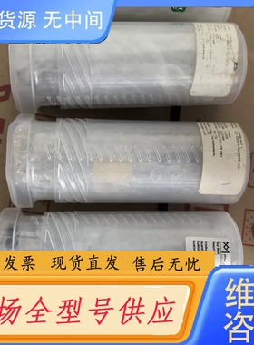 要询价-RSDE-3100 24-01496