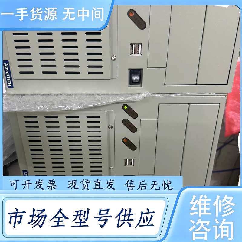 请询价--9.5新 研华工控机箱 挂壁式8槽机箱 安装长主板机箱 IP