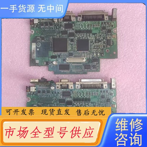 要询价-安川伺服驱动主板 SGDH-CA30、SGDH-CB10AC