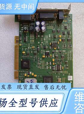 请询价--Digigram VX222HR OEM PCI通用数字音频