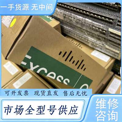 请询价--C9120AXP-EWC-E-WSCisco Embedd