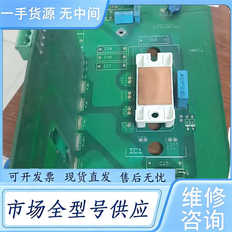 请询价--195N2062 DT/05 丹佛斯变频器配件