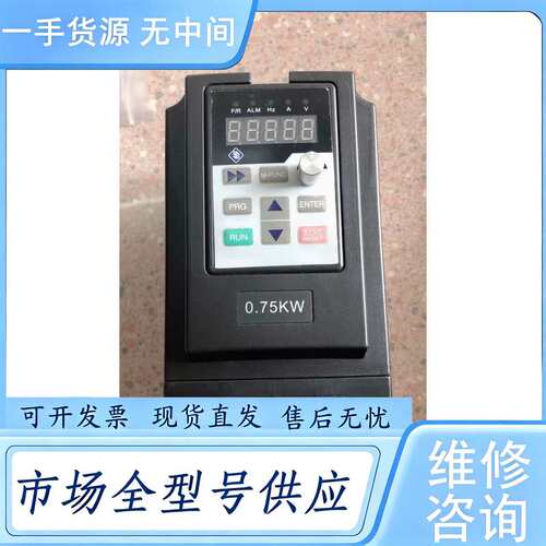 请询价--无包装  SD680-4T0007 实物拍摄