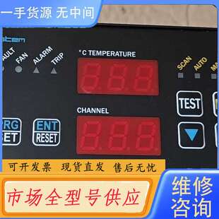 请询价--A121*Tecsystem智能温控器NT579变压器专用控