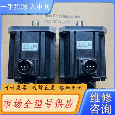 要询价-LINIX伺服电机130LYC1520220BF4ZY-S1
