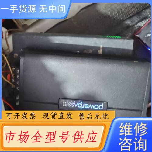 请询价-派贝斯powerbass功放XAX-4160FD