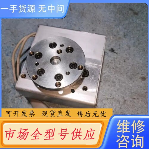 要询价-SMC LER50K旋转电动缸