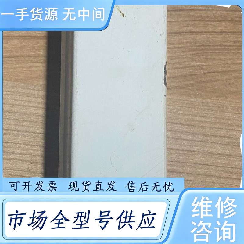 请询价--创明智能窗帘电机AF04E0,220V电压,50Hz频率,1