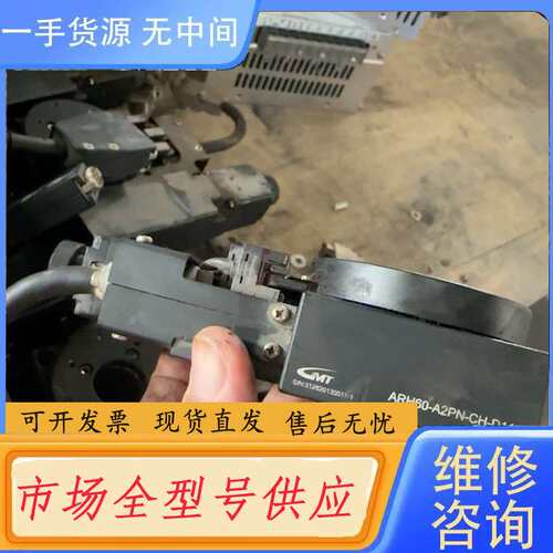 请询价--台湾GMT高精度旋转平台，型号ARH60-A2PN-CH-D