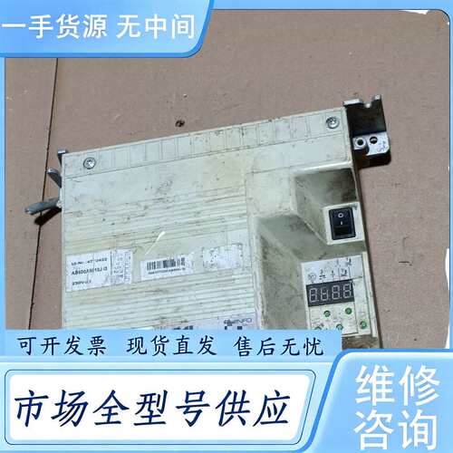 请询价--德国EfKA AB600A缝纫机箱电控器