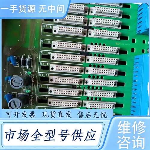 请询价--倍加福HICTB16-TRI-AIISS-EL-