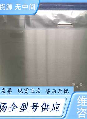 请询价--LM230WF3-SLD1 LM230WF3(SL)(D1)