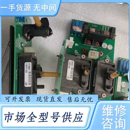 请询价--142PC15A 压力传感器，，功能包好，单价139