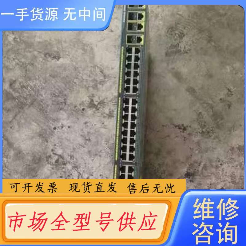 请询价--思科WS-C2960-24PC-L,POE交换机
