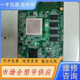 要询价-STM32H750XBH6