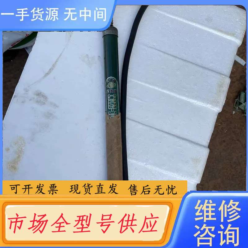 要询价-环球牌打气筒