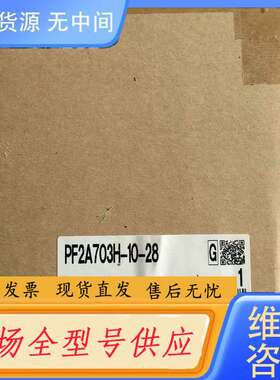 要询价- SMC PF2A703H-10-28 实物拍摄 现
