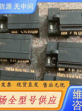 要询价-合信PLC-CTSC-100(CTS7 114-1BD20-