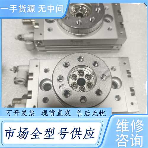 请询价--ASQB20A maxair旋转气缸，，实物拍摄