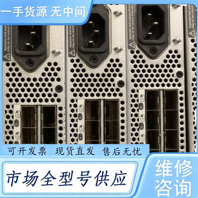 请询价--博科300，光纤交换机，包测好，