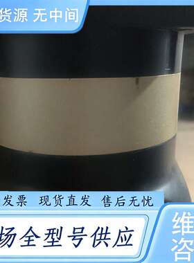 请询价--托玛斯：TMk一120一L1一R010，zF120A一10一